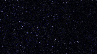 Черный космос