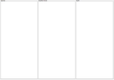 Лист для буклета