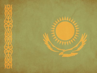 Якутский орнамент Ысыах