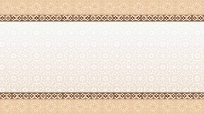 Бежевый фон с орнаментом