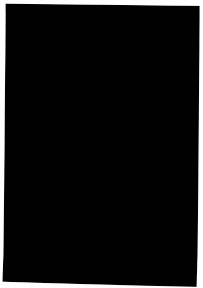 Черный однотонный