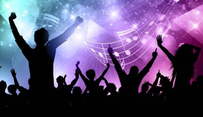 Осенняя дискотека