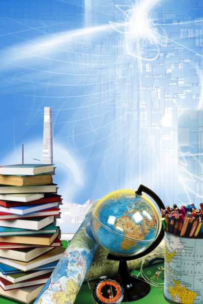 Красивый школьный фон