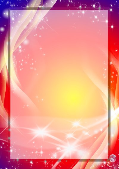 Фон для диплома