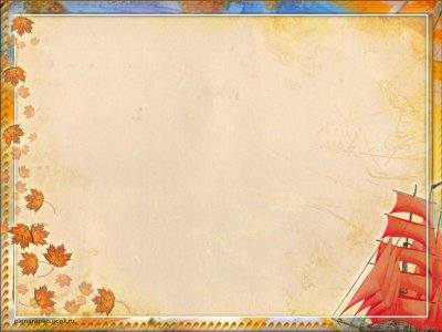 Фон для портфолио