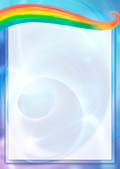 Фон для портфолио