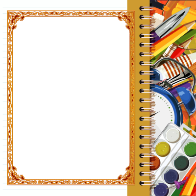 Красивые рамки для школьного проекта