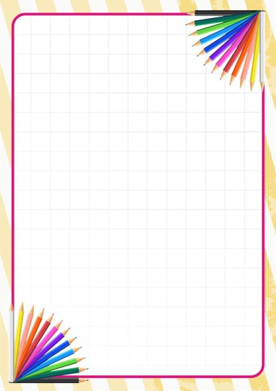 Школьный фон