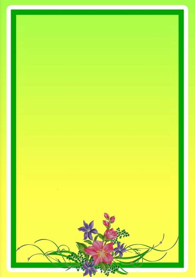 Фон для портфолио