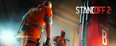 Игра стендов картинки