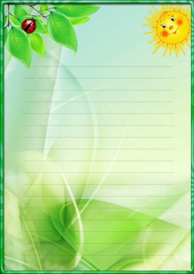 Портфолио школьника