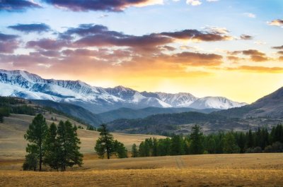 Бийск горы Алтая