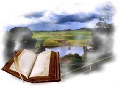 Краеведение в библиотеке