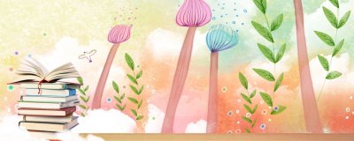 Фон детские книги