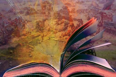 Фон литература