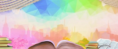 Библиотека фон