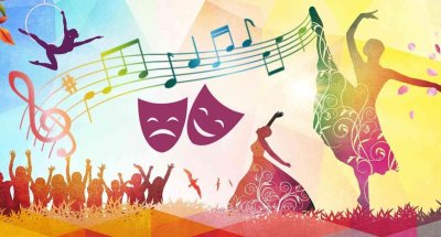 Музыкальный фон для афиши