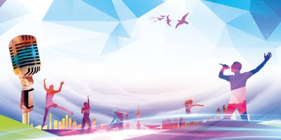 Фон для афиши мероприятий