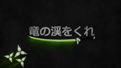 Иероглифы на черном фоне