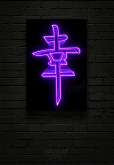 Неоновые символы