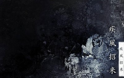 Японские обои