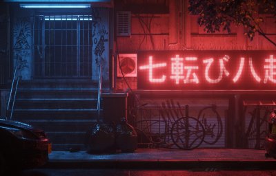 Неоновые вывески на улицах