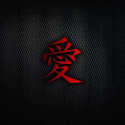 Японские иероглифы