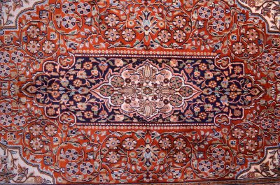 Старинный ковер