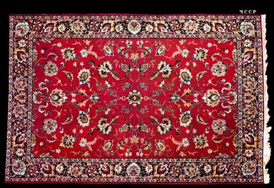 Ковер старый Советский