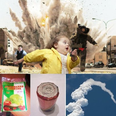 Девочка бежит от взрыва