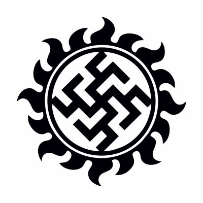 Цветок папоротника Славянский символ