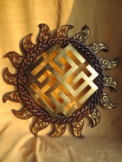 Сварожич Бог славян символ