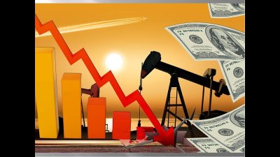 Экономика картинки