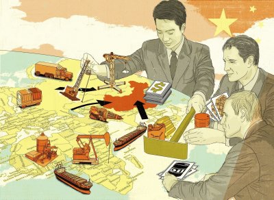 Экономика иллюстрация