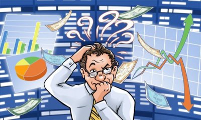 Фондовый рынок