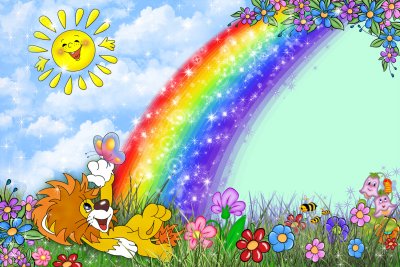 Красивый фон для детского сада