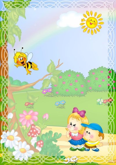 Детские фоны для садика