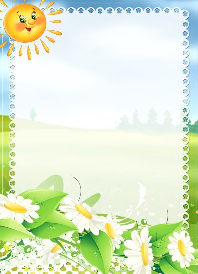 Консультации летом в детском саду