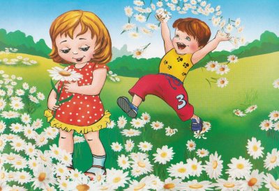 Лето иллюстрация для детей