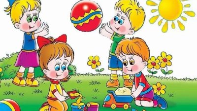 Детский сад картинки