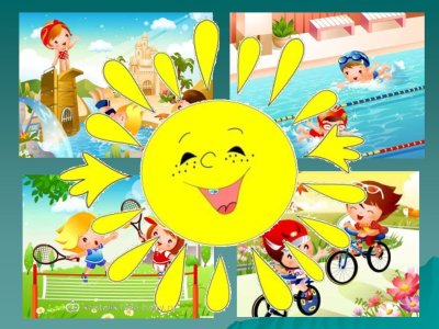 Лето для детей в детском саду