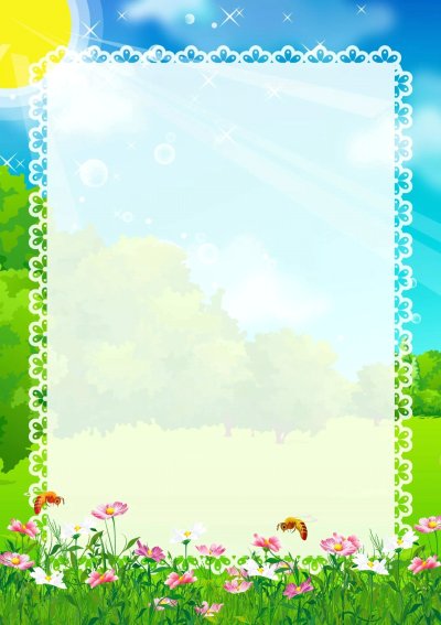 Фон детский сад