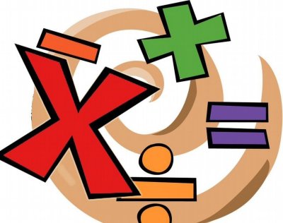 Математические картинки для презентаций