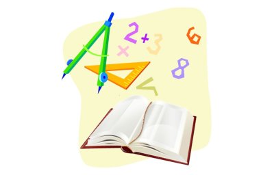 Школьные предметы математика