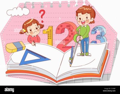 Математика картинки для детей