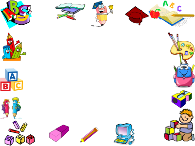 Рамка Школьная на прозрачном фоне