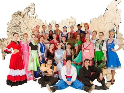 Народы России