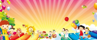 Фон детский сад