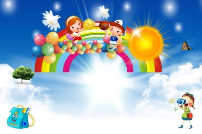 Детские баннеры