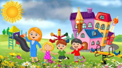 Изображение детского сада